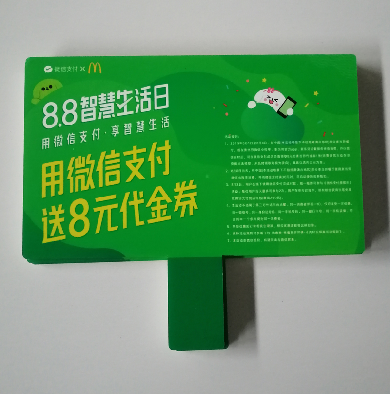 KT板異形手舉牌圖片展示